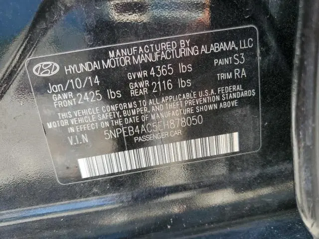 2014 HYUNDAI SONATA GLS  