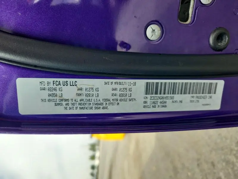 2019 DODGE CHALLENGER SXT  