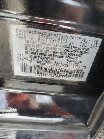 2022 NISSAN SENTRA SV  