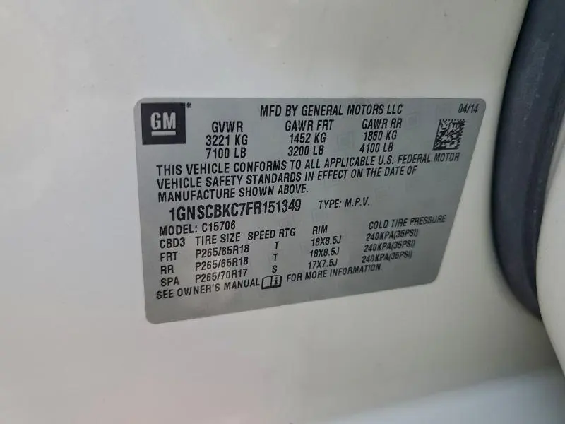 2015 CHEVROLET TAHOE C1500 LT  