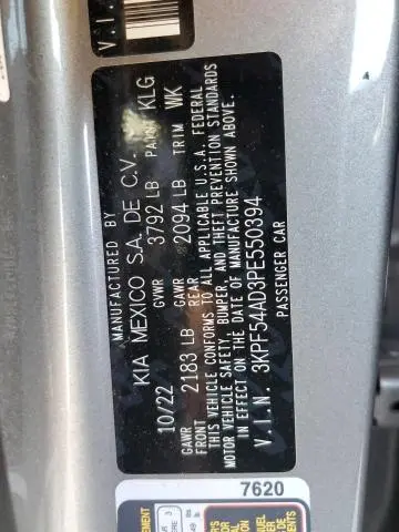 2023 KIA FORTE GT LINE  