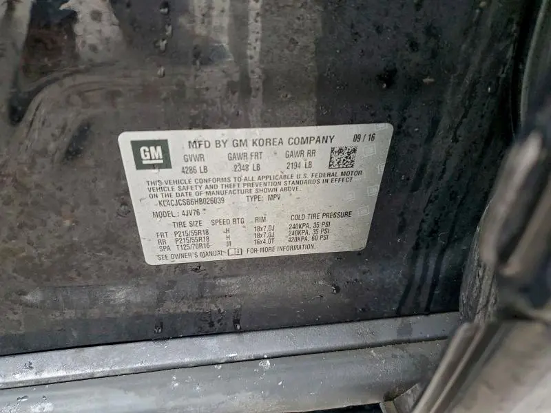 2017 BUICK ENCORE ESSENCE  