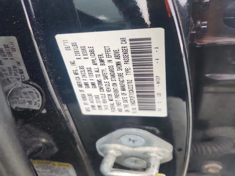 2012 HONDA ACCORD EX  
