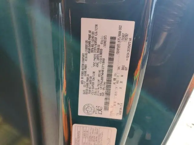 2017 FORD F250 SUPER DUTY  