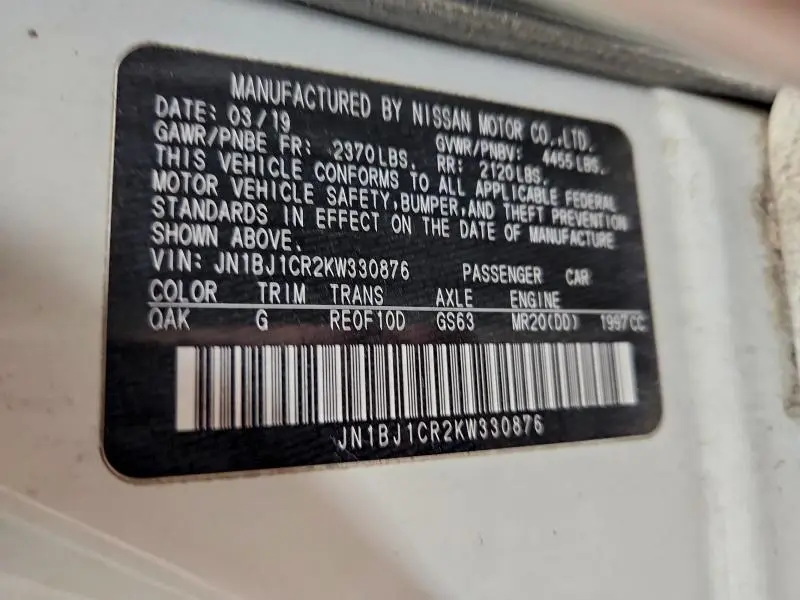 2019 NISSAN ROGUE SPORT S  