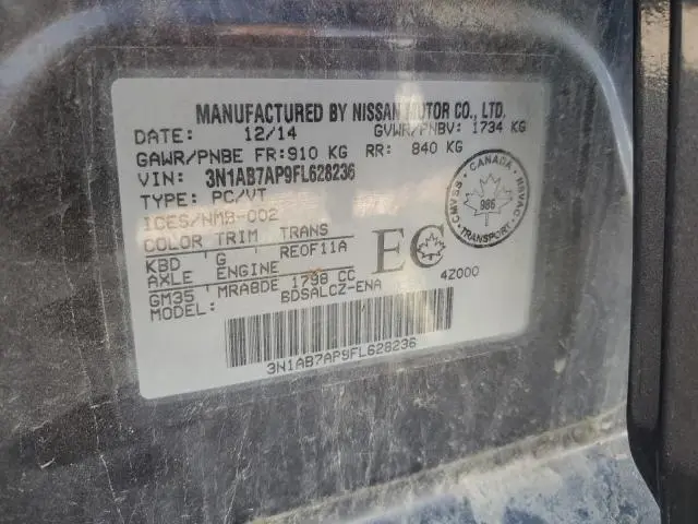 2015 NISSAN SENTRA S  
