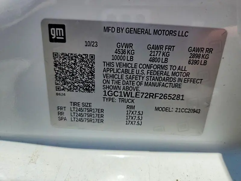 2024 CHEVROLET SILVERADO C2500 HEAVY DUTY  