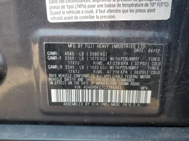 2012 SUBARU OUTBACK 2.5I LIMITED  