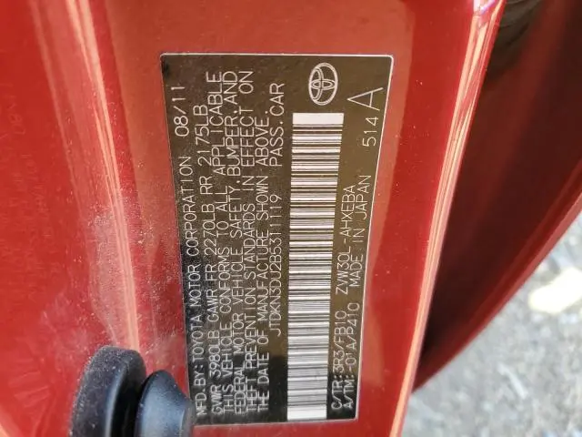2011 TOYOTA PRIUS   
