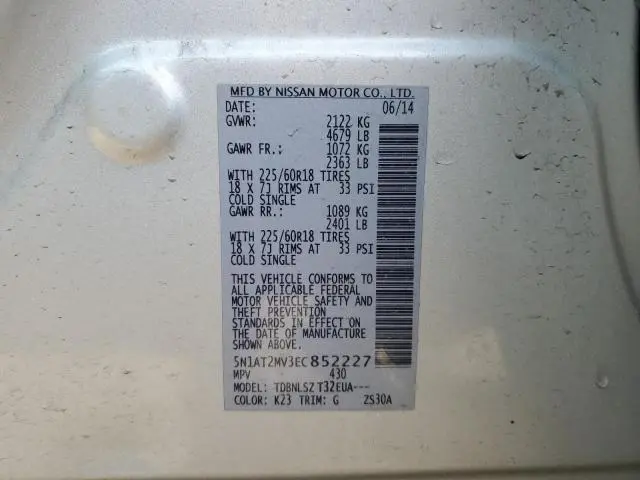 2014 NISSAN ROGUE S  
