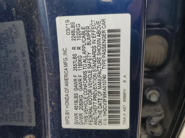 2019 HONDA ACCORD TOURING HYBRID  