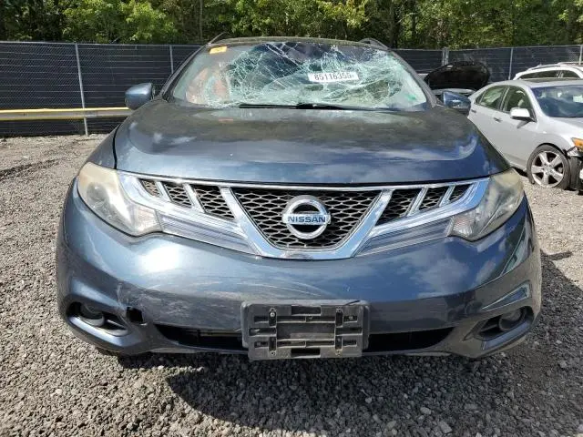 2014 NISSAN MURANO S  