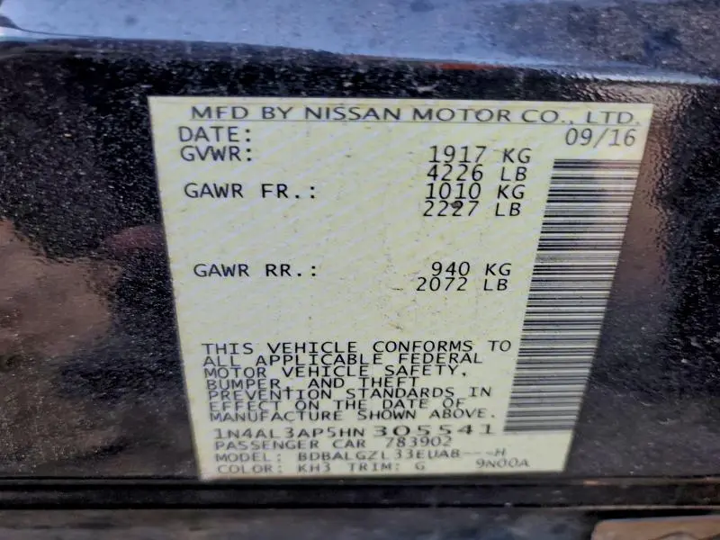 2017 NISSAN ALTIMA 2.5 S  