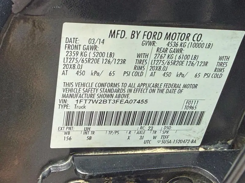 2015 FORD F250 SUPER DUTY  