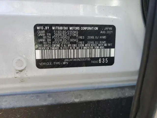 2022 MITSUBISHI OUTLANDER ES  