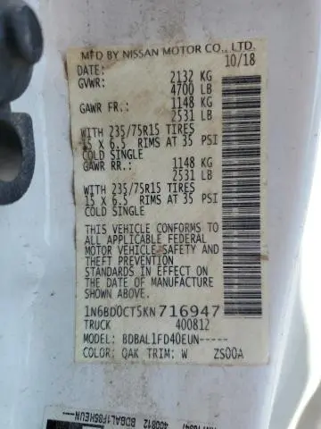 2019 NISSAN FRONTIER S  