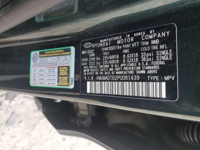 2023 GENESIS GV70 BASE