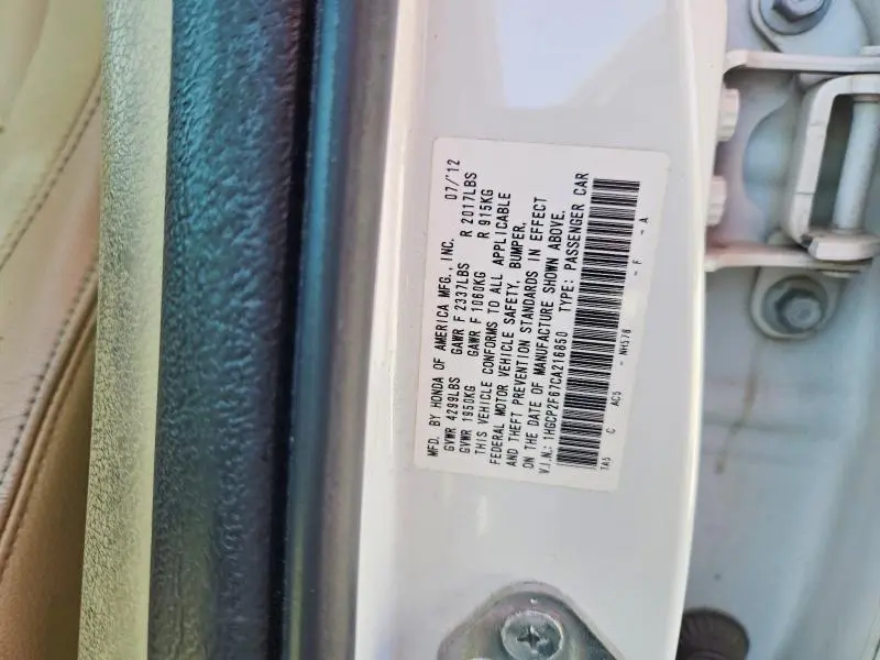 2012 HONDA ACCORD SE  