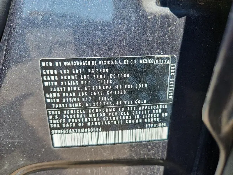 2024 VOLKSWAGEN TIGUAN S  