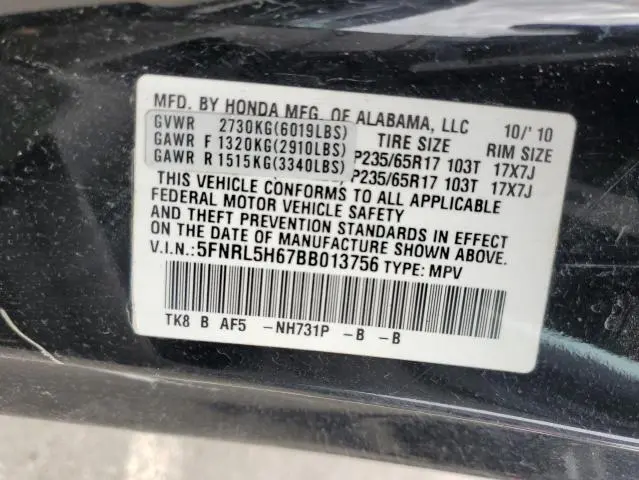 2011 HONDA ODYSSEY EXL  