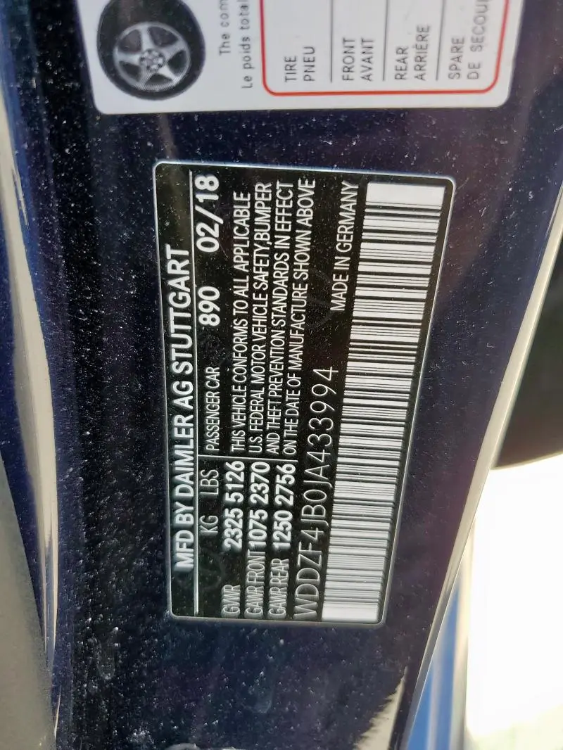 2018 MERCEDES-BENZ E 300  