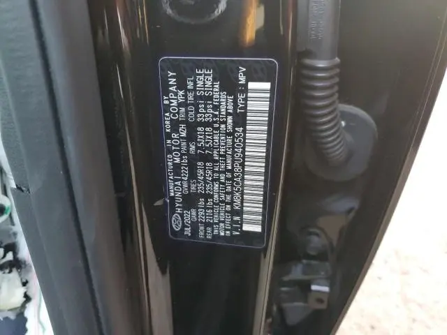 2023 HYUNDAI KONA LIMITED  