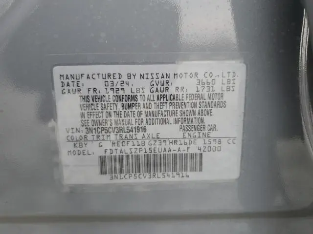 2024 NISSAN KICKS SV  