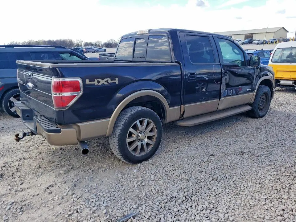 2014 FORD F150 SUPERCREW  
