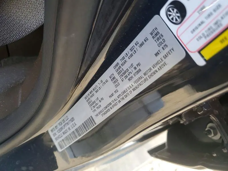 2026 RAM 1500 LARAMIE  