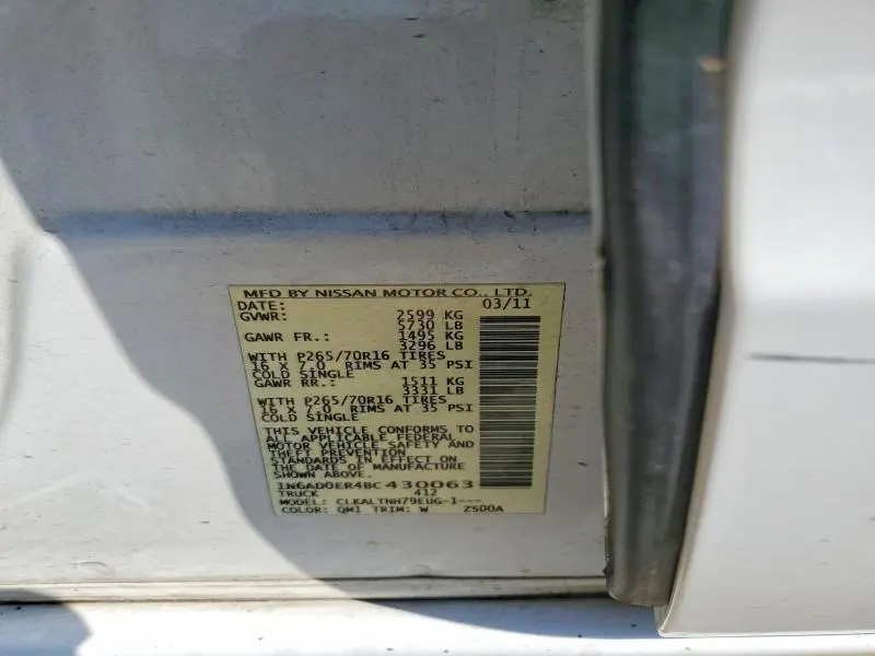 2011 NISSAN FRONTIER S  