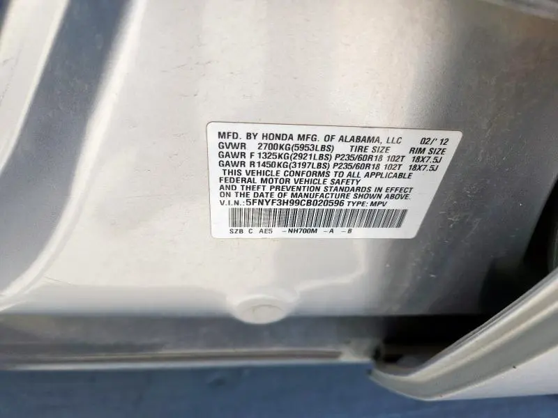2012 HONDA PILOT TOURING  