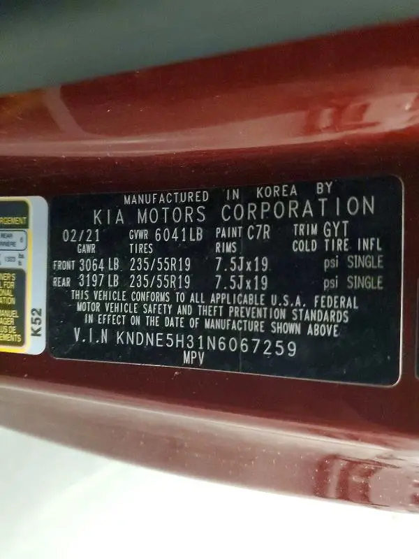 2022 KIA CARNIVAL SX PRESTIGE  