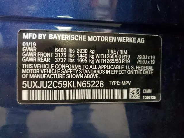 2019 BMW X5 XDRIVE50I  