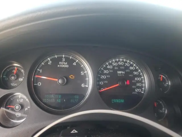 2012 CHEVROLET SUBURBAN K1500 LT  