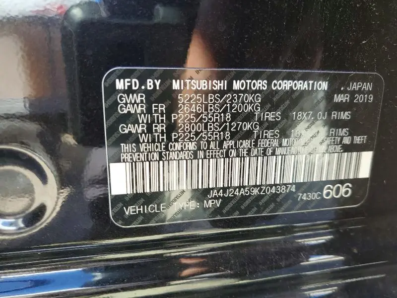 2019 MITSUBISHI OUTLANDER SEL  