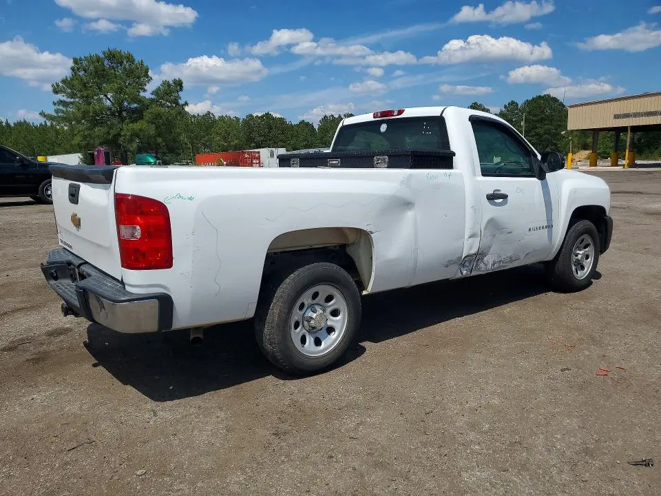 2013 CHEVROLET SILVERADO   