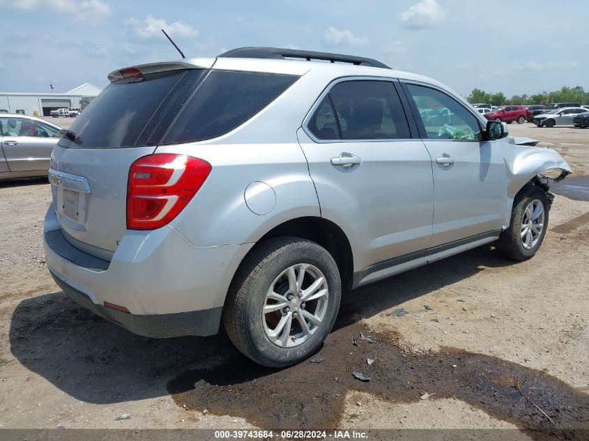 2017 CHEVROLET EQUINOX LT