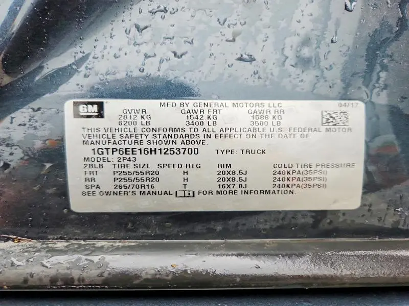 2017 GMC CANYON DENALI  