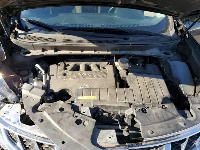 2013 NISSAN MURANO S  