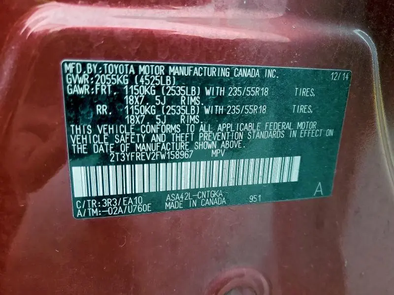 2015 TOYOTA RAV4 LIMITED  