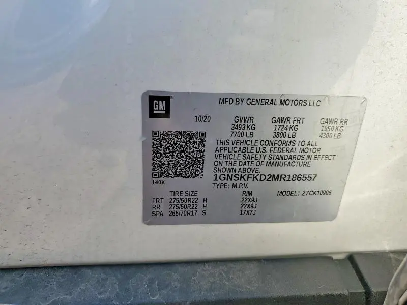 2021 CHEVROLET SUBURBAN K1500 PREMIER  