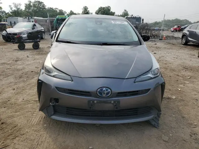 2021 TOYOTA PRIUS SPECIAL EDITION  