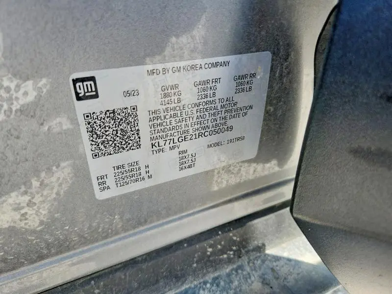 2024 CHEVROLET TRAX 1RS  