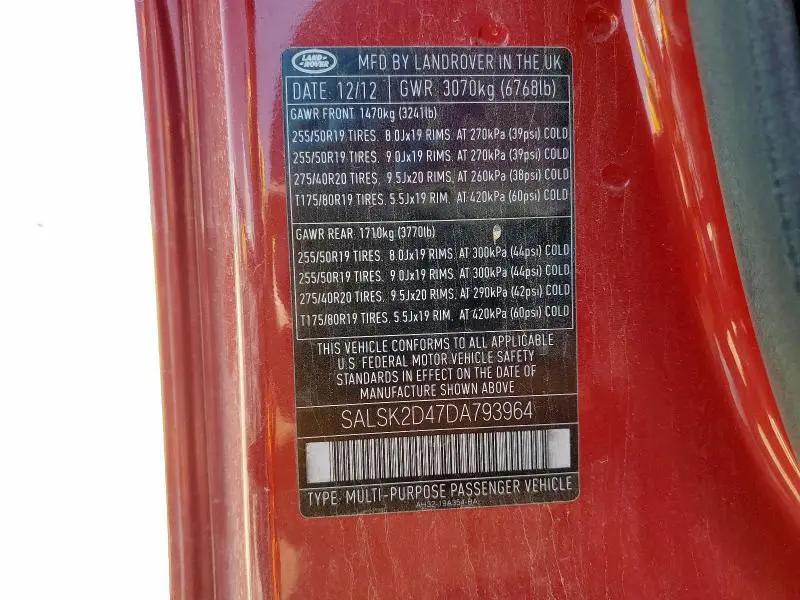 2013 LAND ROVER RANGE ROVER SPORT HSE LUXURY  