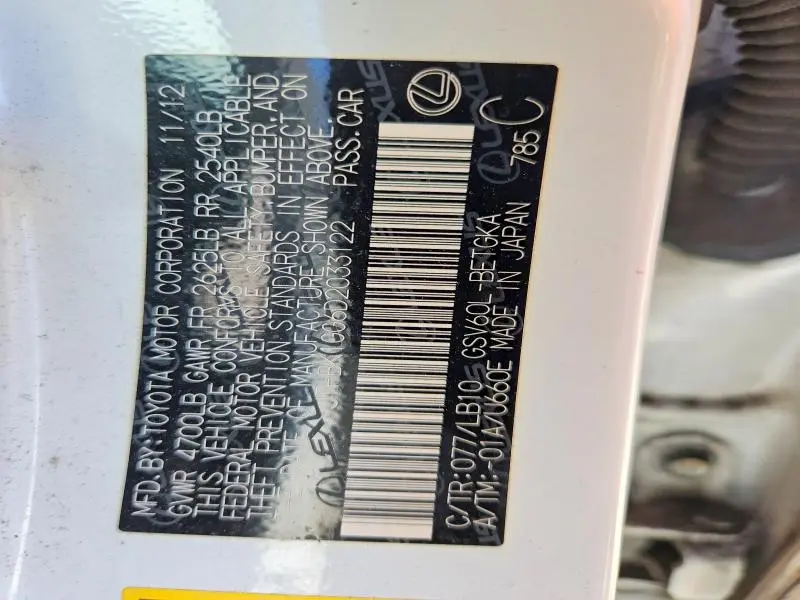 2013 LEXUS ES 350 BASE  