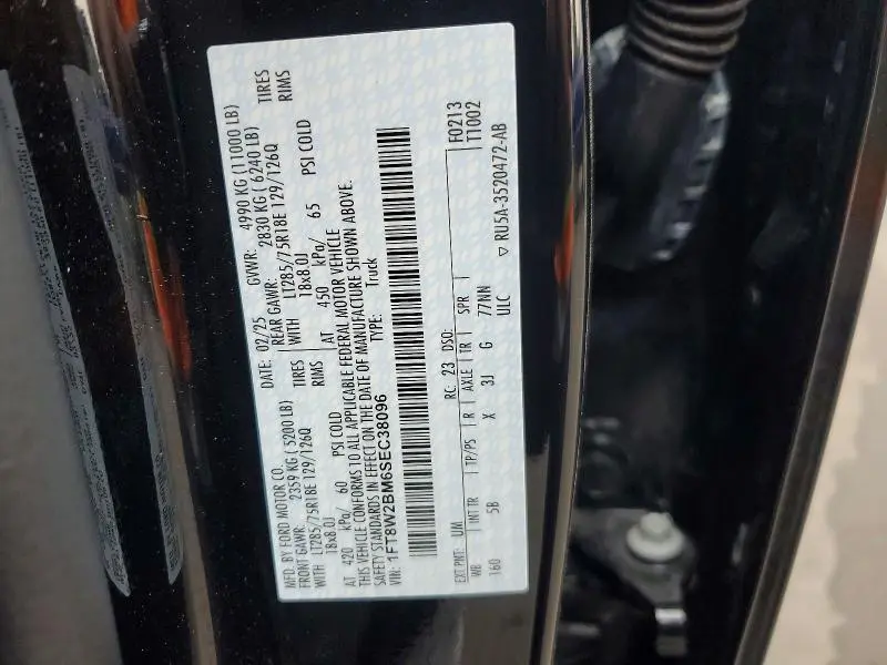 2025 FORD F250 SUPER DUTY  