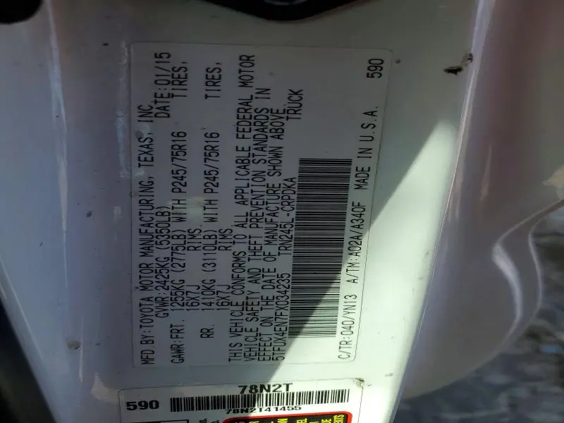 2015 TOYOTA TACOMA BASE  