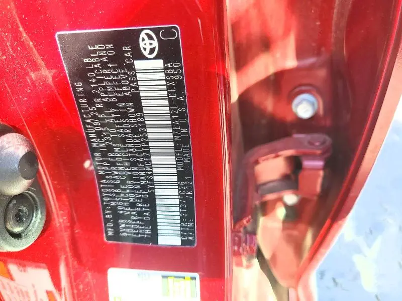 2026 TOYOTA COROLLA SE  