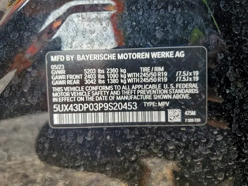 2023 BMW X3 SDRIVE30I  