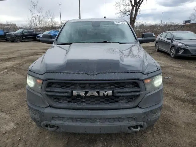 2024 RAM 1500 TRADESMAN  